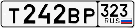 Купить номер на авто Т242ВР 323