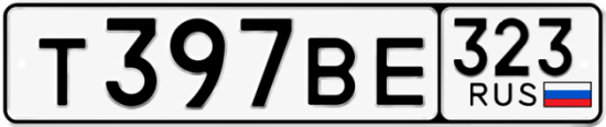 Купить номер на авто Т397ВЕ 323