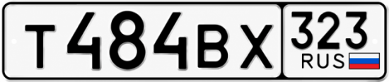 Купить номер на авто Т484ВХ 323