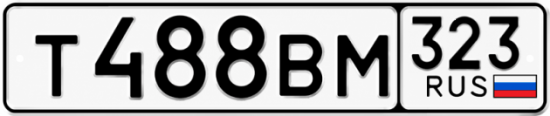 Купить номер на авто Т488ВМ 323