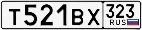 Купить номер на авто Т521ВХ 323