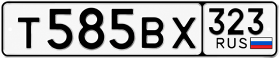 Купить номер на авто Т585ВХ 323