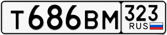 Купить номер на авто Т686ВМ 323