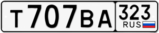 Купить номер на авто Т707ВА 323