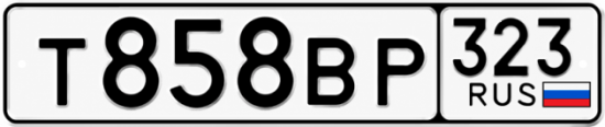 Купить номер на авто Т858ВР 323