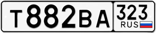 Купить номер на авто Т882ВА 323