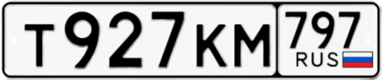 Купить номер на авто Т927КМ 797