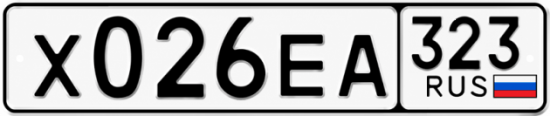 Купить номер на авто Х026ЕА 323
