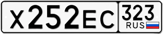 Купить номер на авто Х252ЕС 323