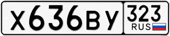 Купить номер на авто Х636ВУ 323