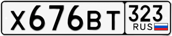 Купить номер на авто Х676ВТ 323