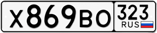 Купить номер на авто Х869ВО 323