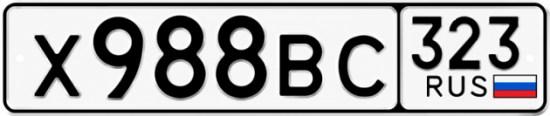 Купить номер на авто Х988ВС 323