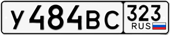 Купить номер на авто У484ВС 323