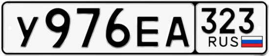 Купить номер на авто У976ЕА 323